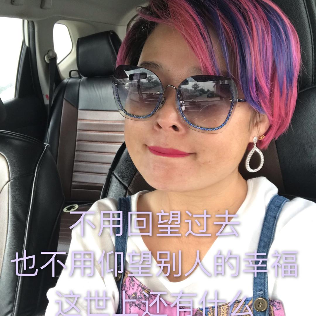 🇨🇳 老佛爷🇨🇳