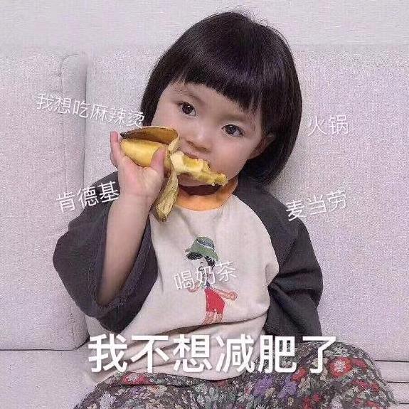 奥利给！！！