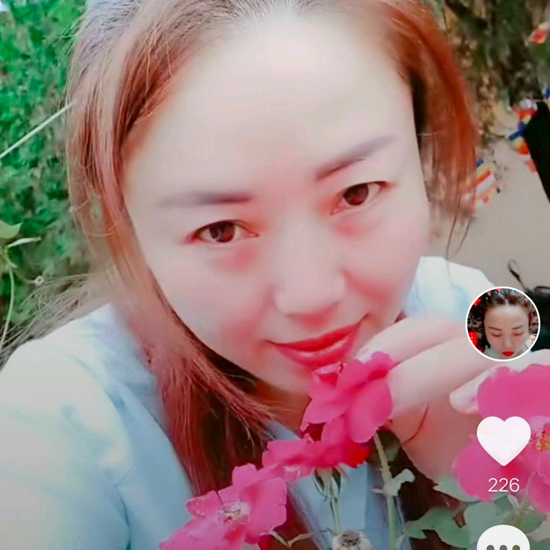 红苹果
