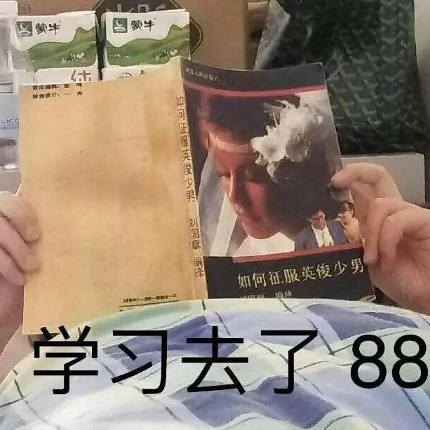 海南化妆师老谭