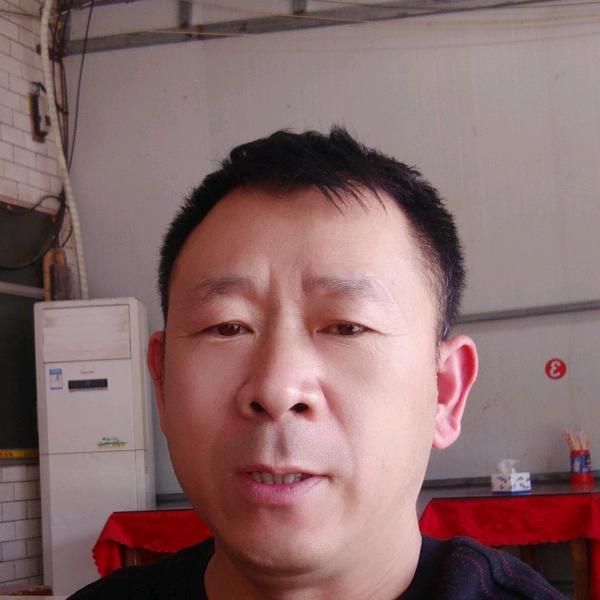 家合万事兴