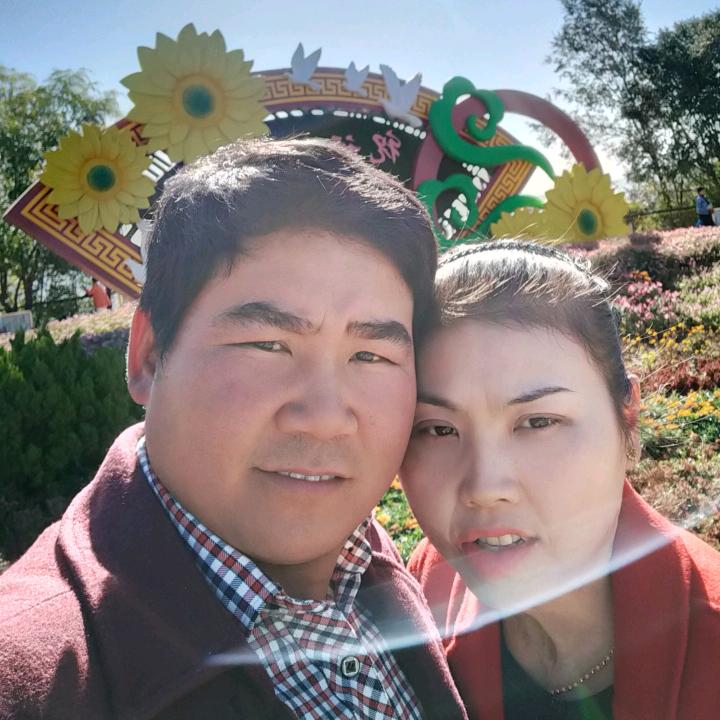 爱晨悦