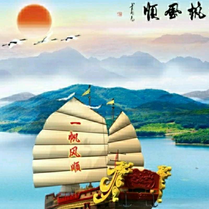 幸福快乐241587036