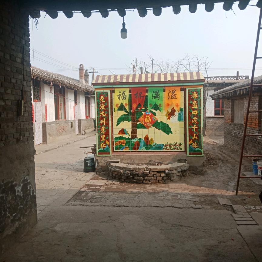 马金康，文水晓宇商贸有限公司