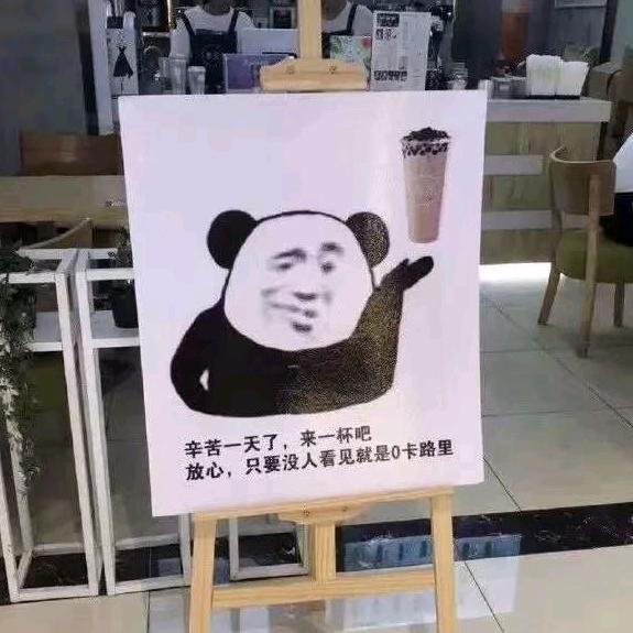 弓长马夋命中缺水