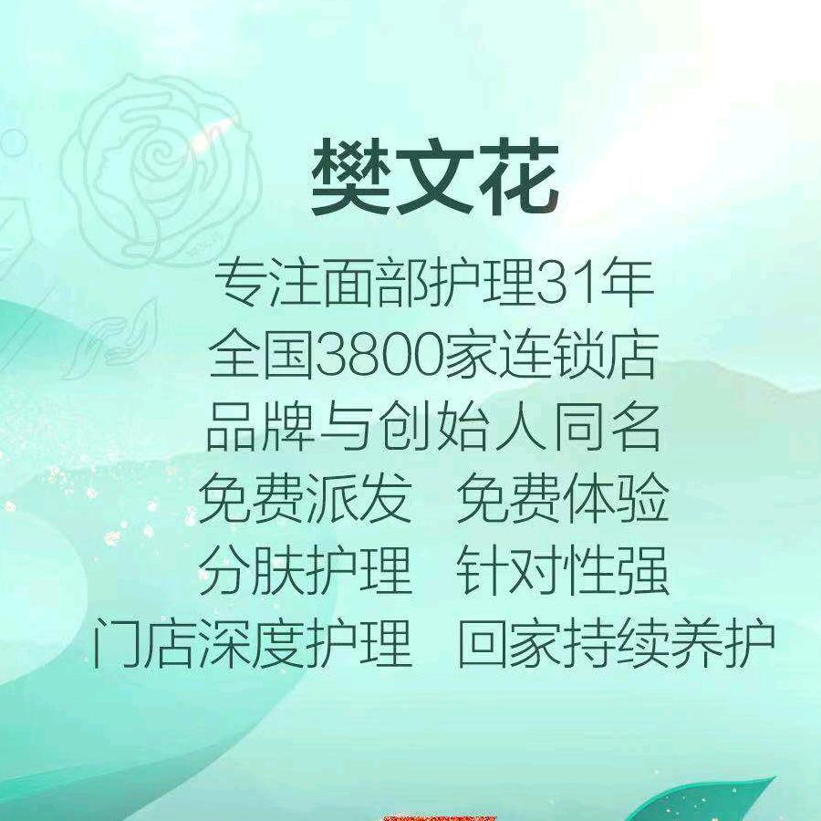 Chen亦