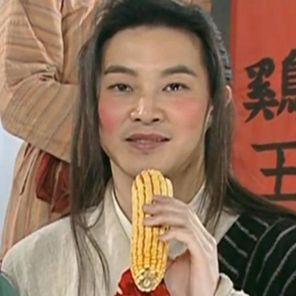 七侠镇小跑堂