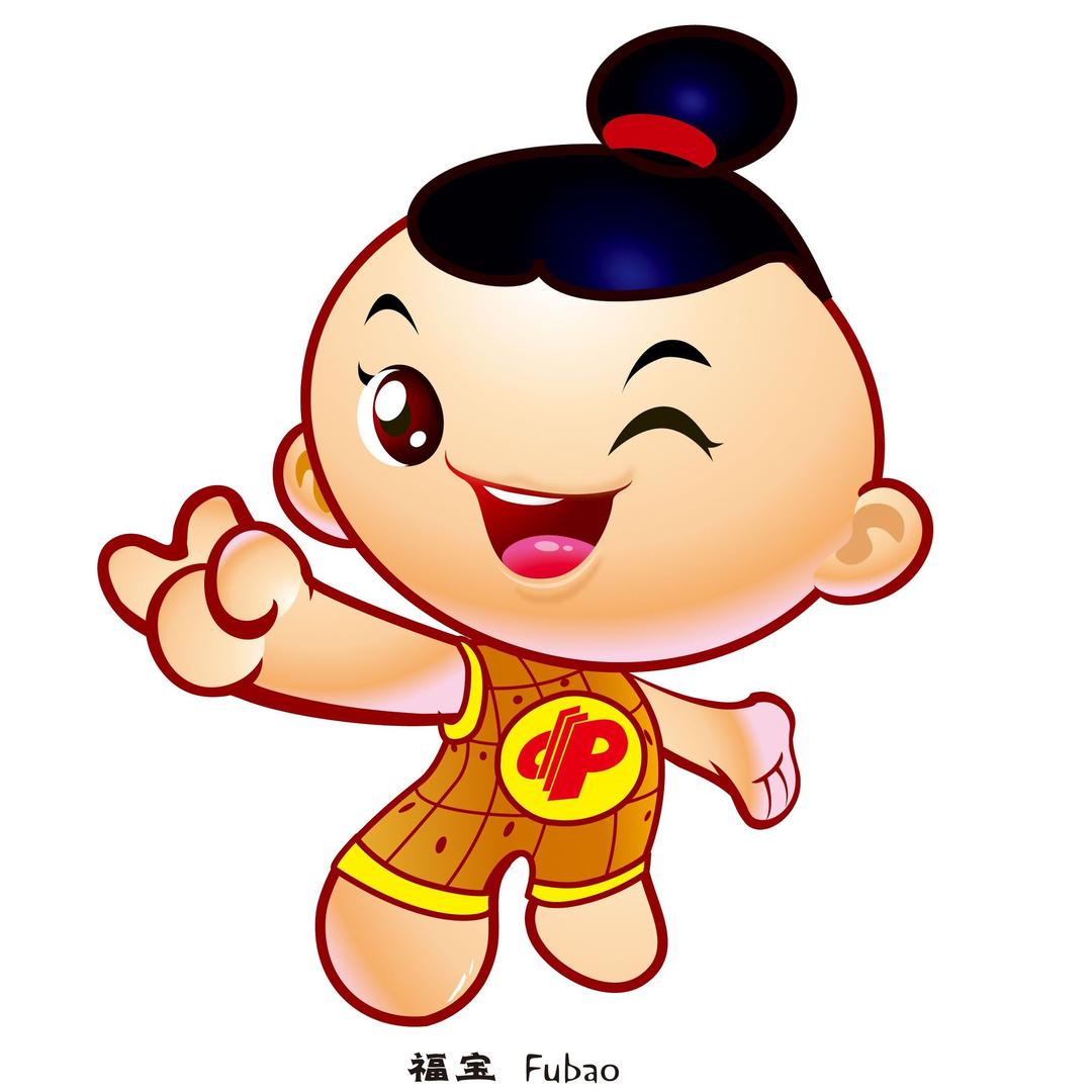 咸阳福彩