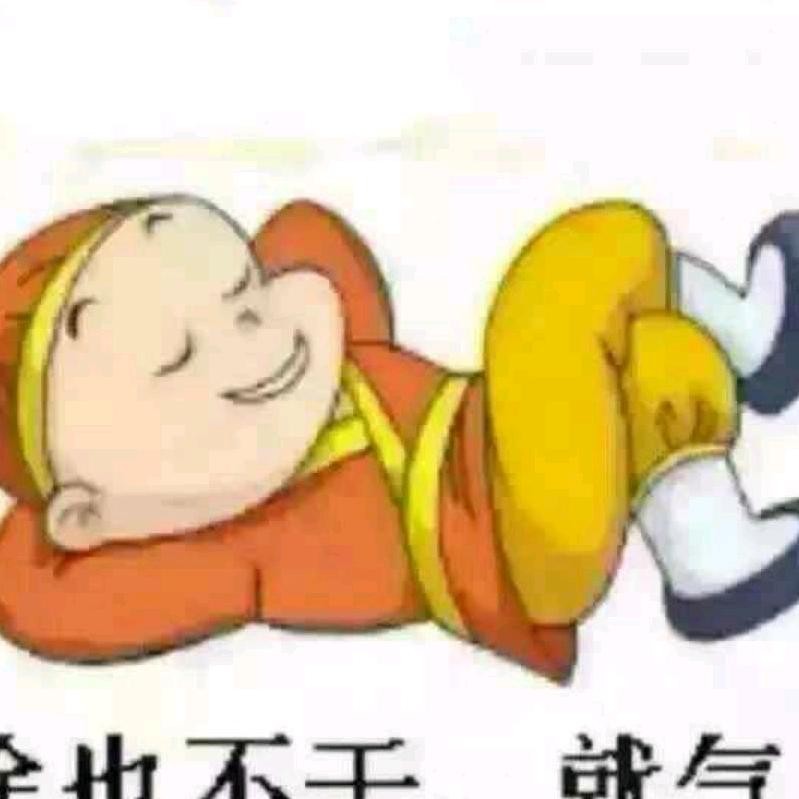 用户6416169362793