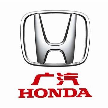 广汽本田桂林顺成店
