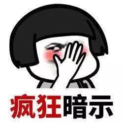 青秀二哥