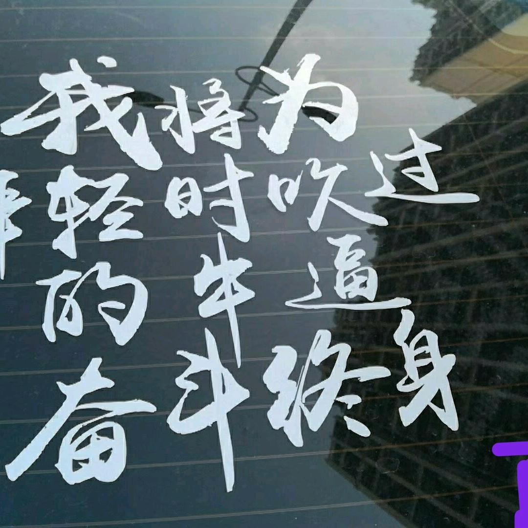孝忠義
