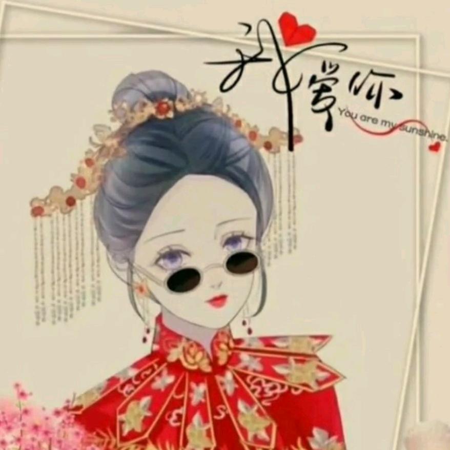 霞妹儿