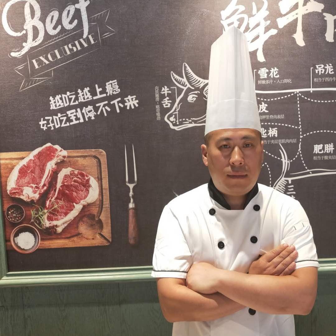 炭之家山野烤肉