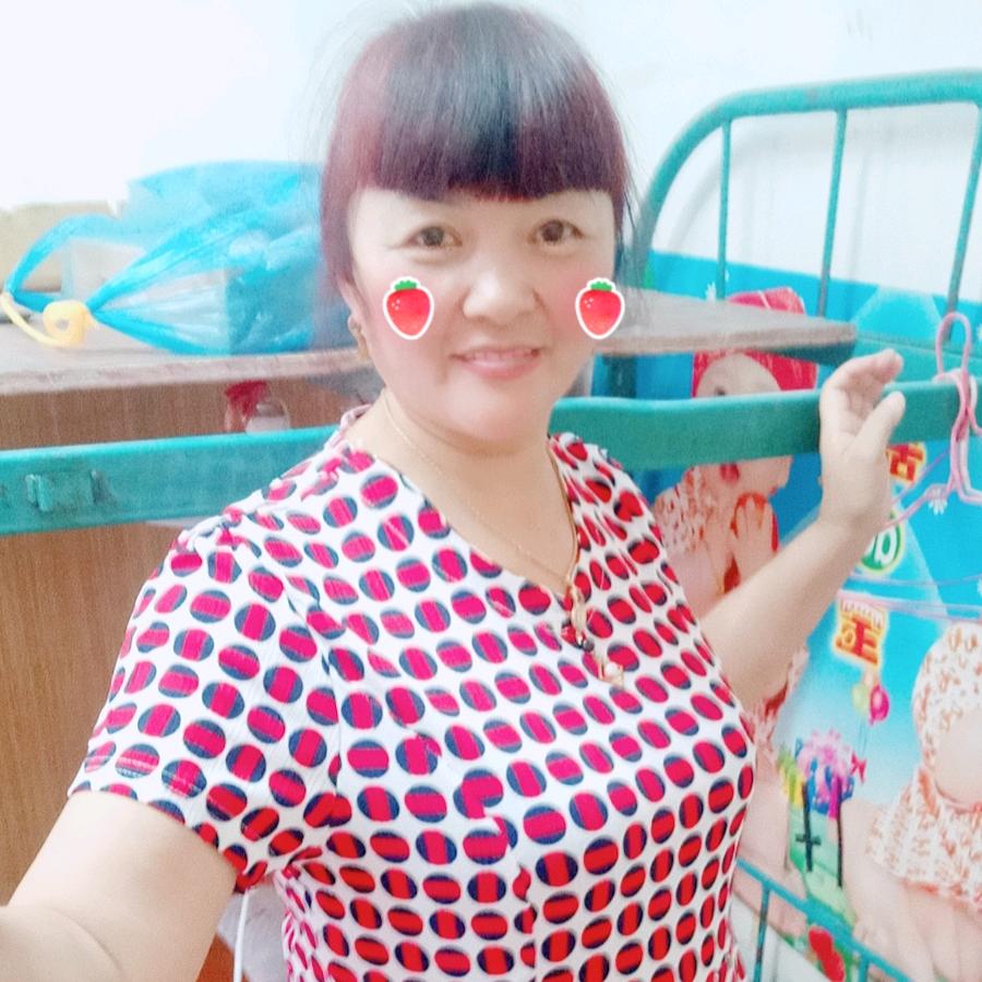 幸福