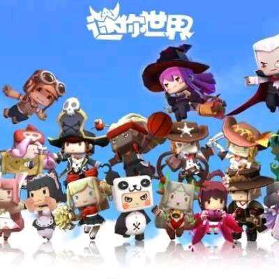 奥特曼