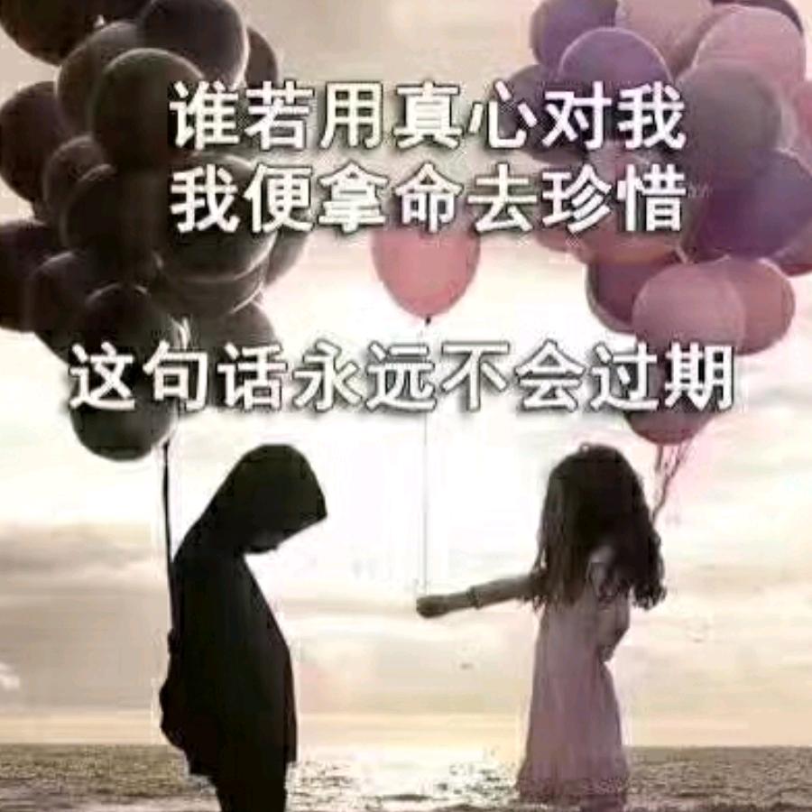 柴米油盐不简单