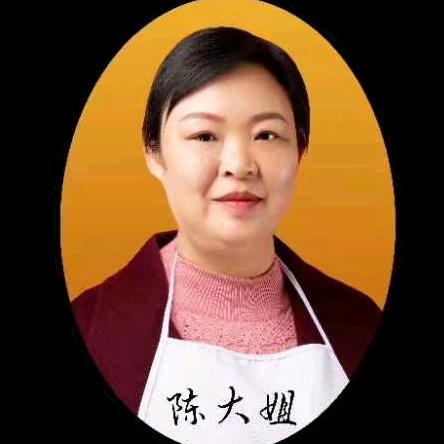 石马沟陈大姐