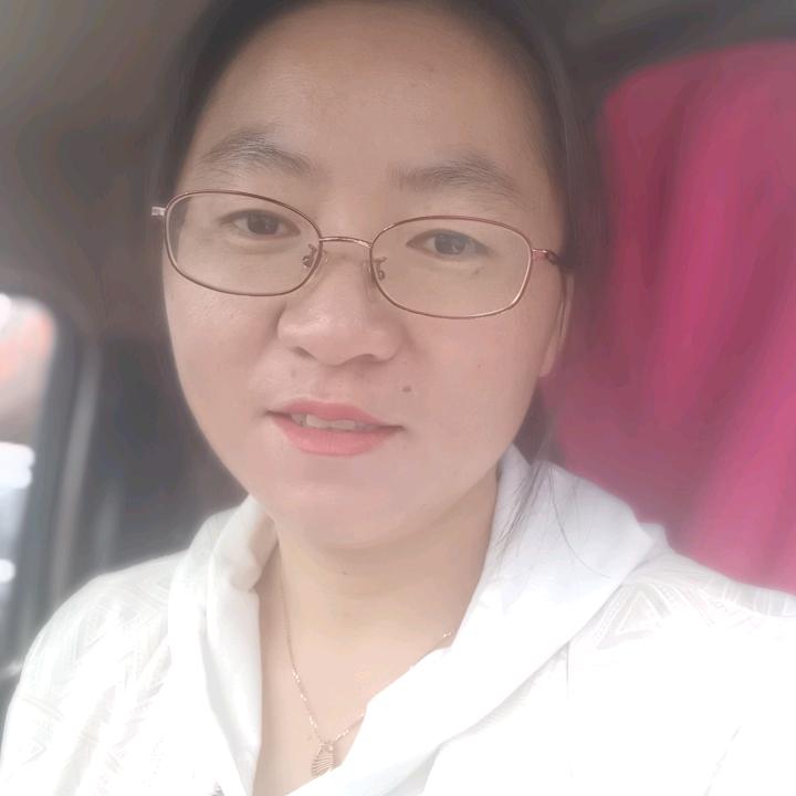 鑫儿