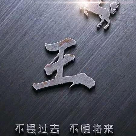 潇洒哥🍎