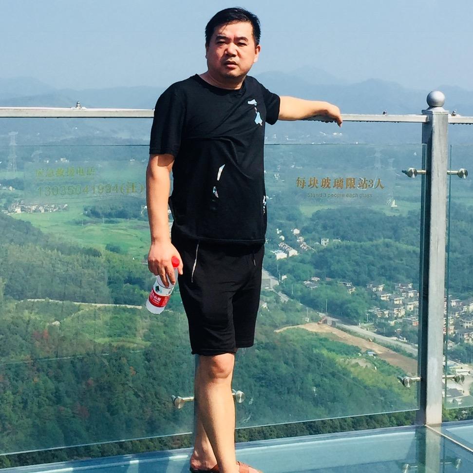 良人痞性