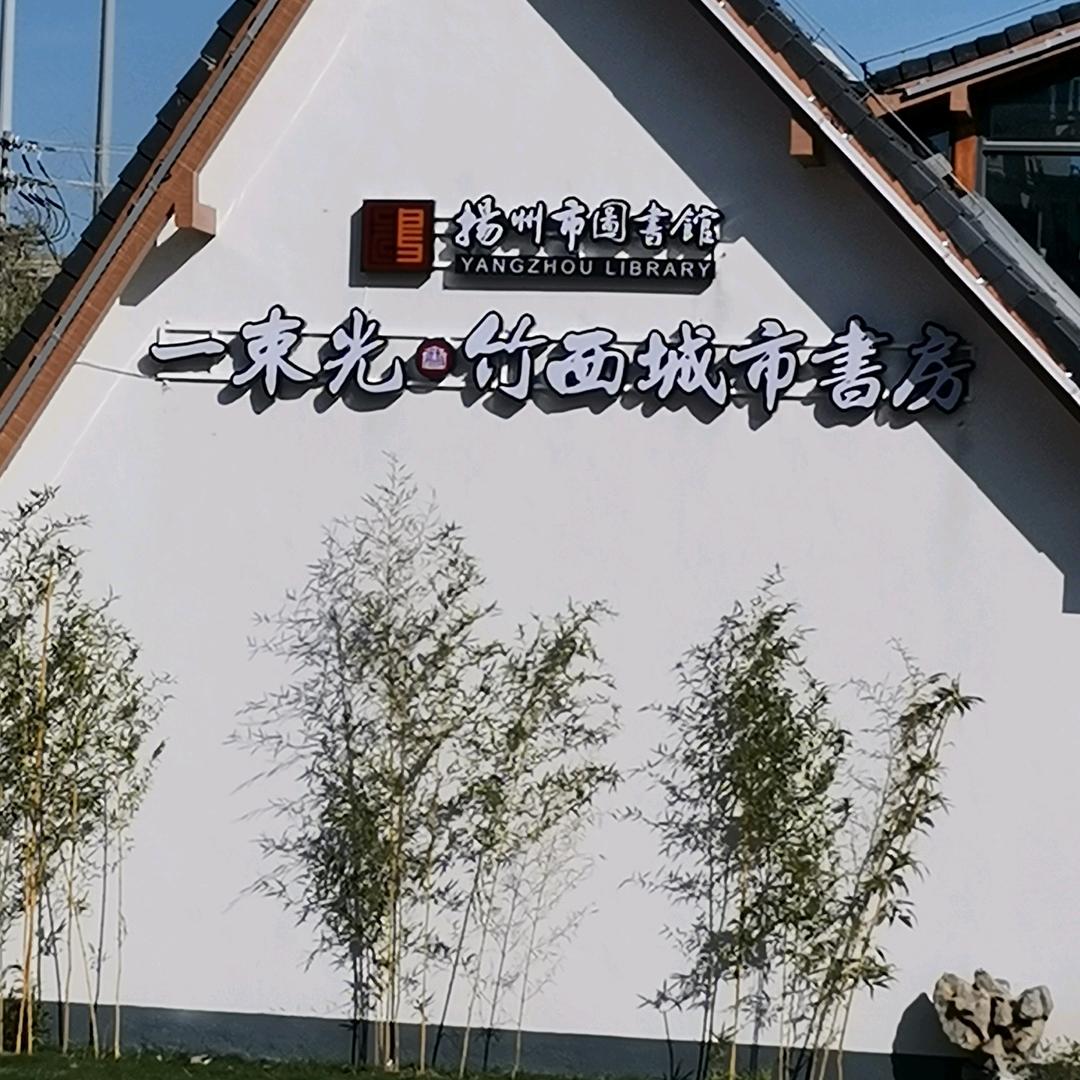 @甜甜