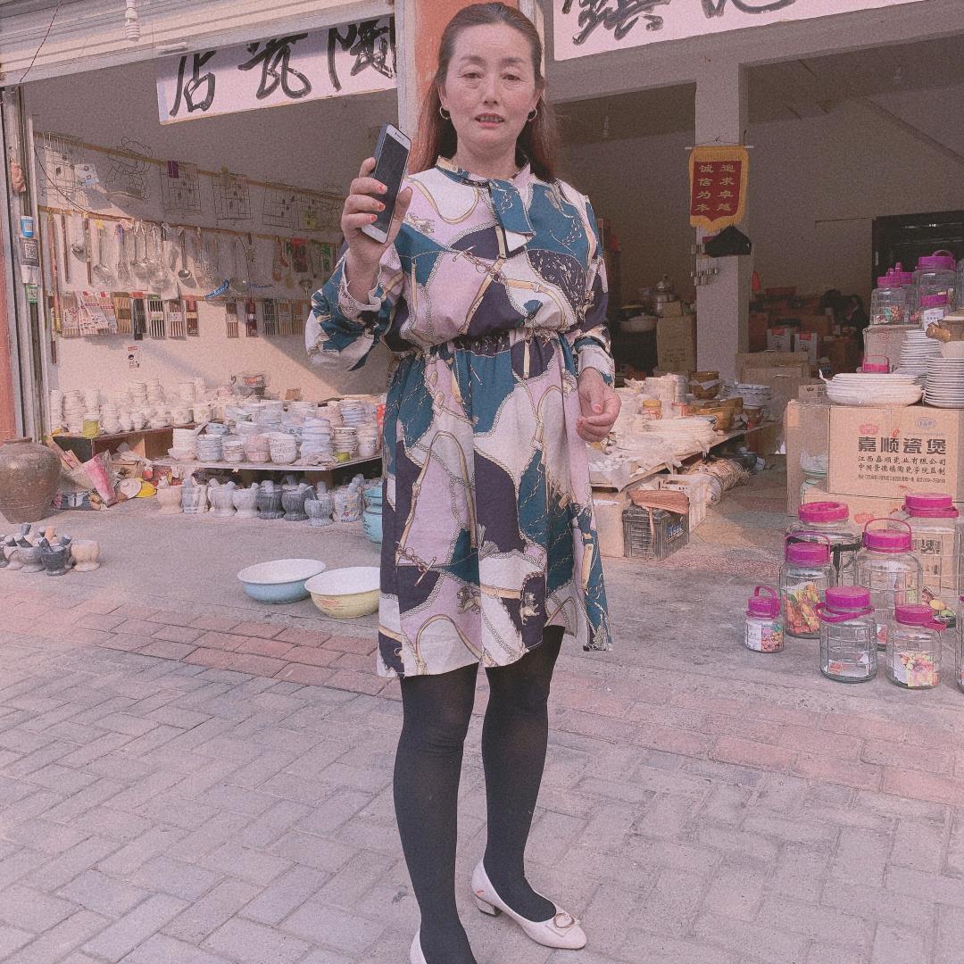 景德镇陶瓷店