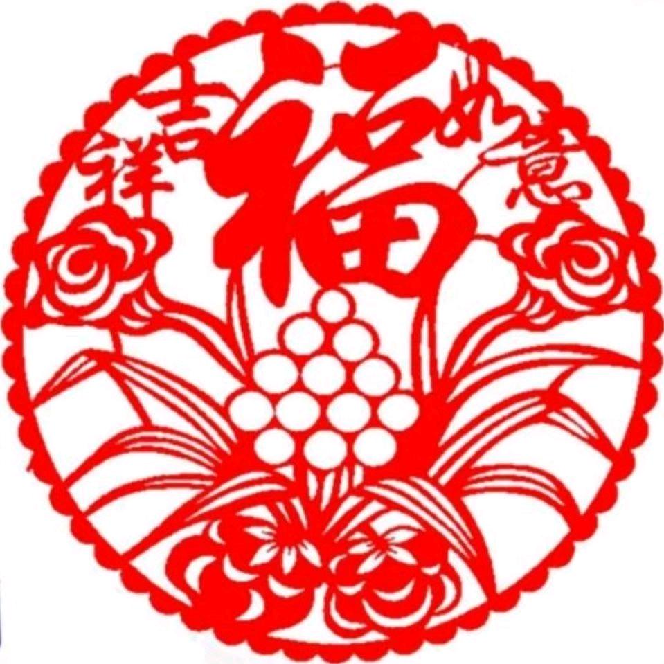 竹怜新雨