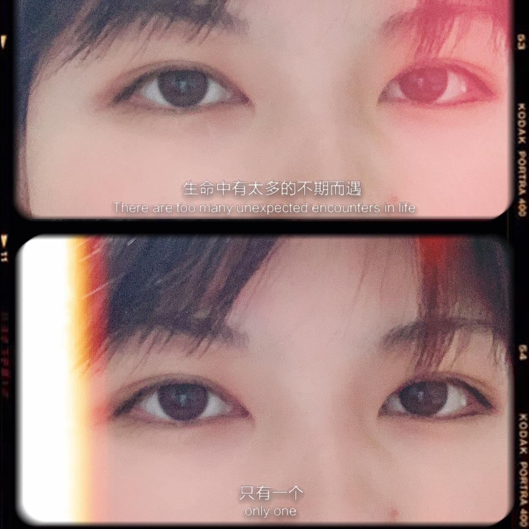 木子小一