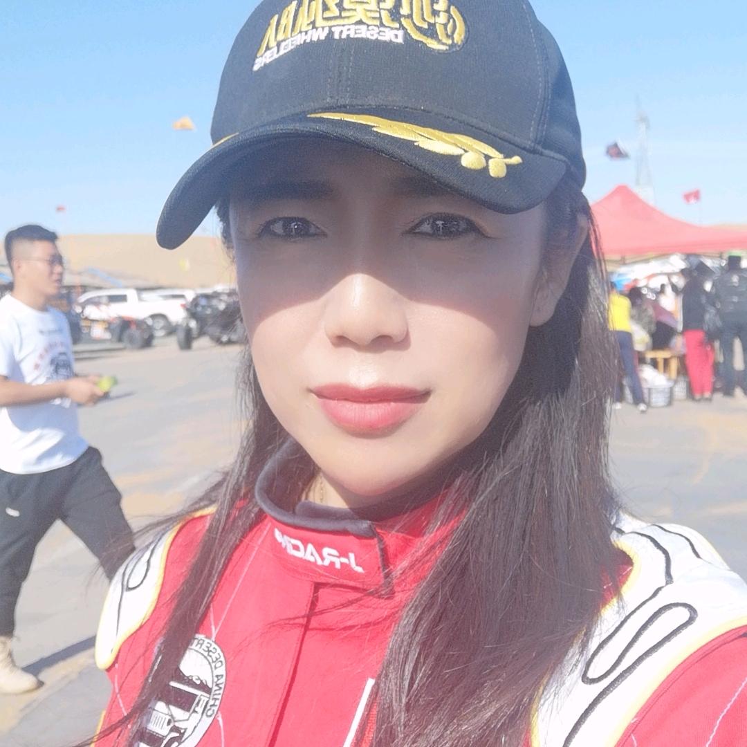 沙漠女王冰姐
