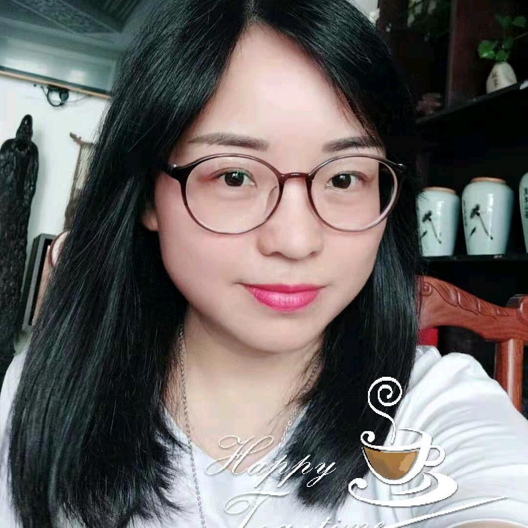 兰子