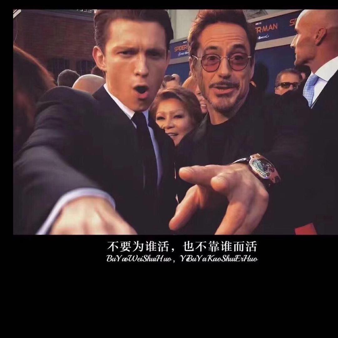 小刘干甚呢—