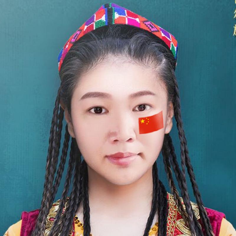 文子。。。