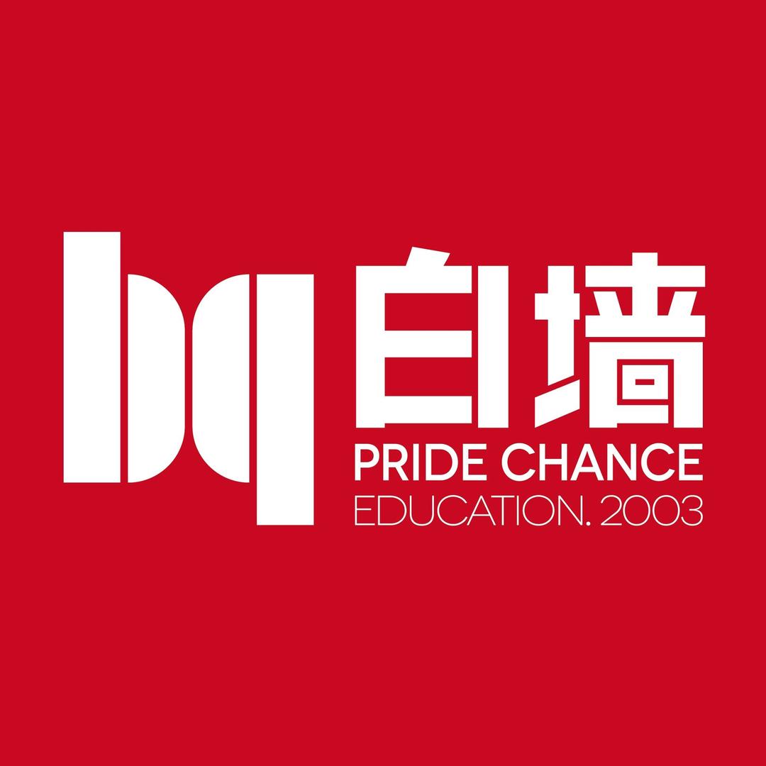 杭州白墙画室