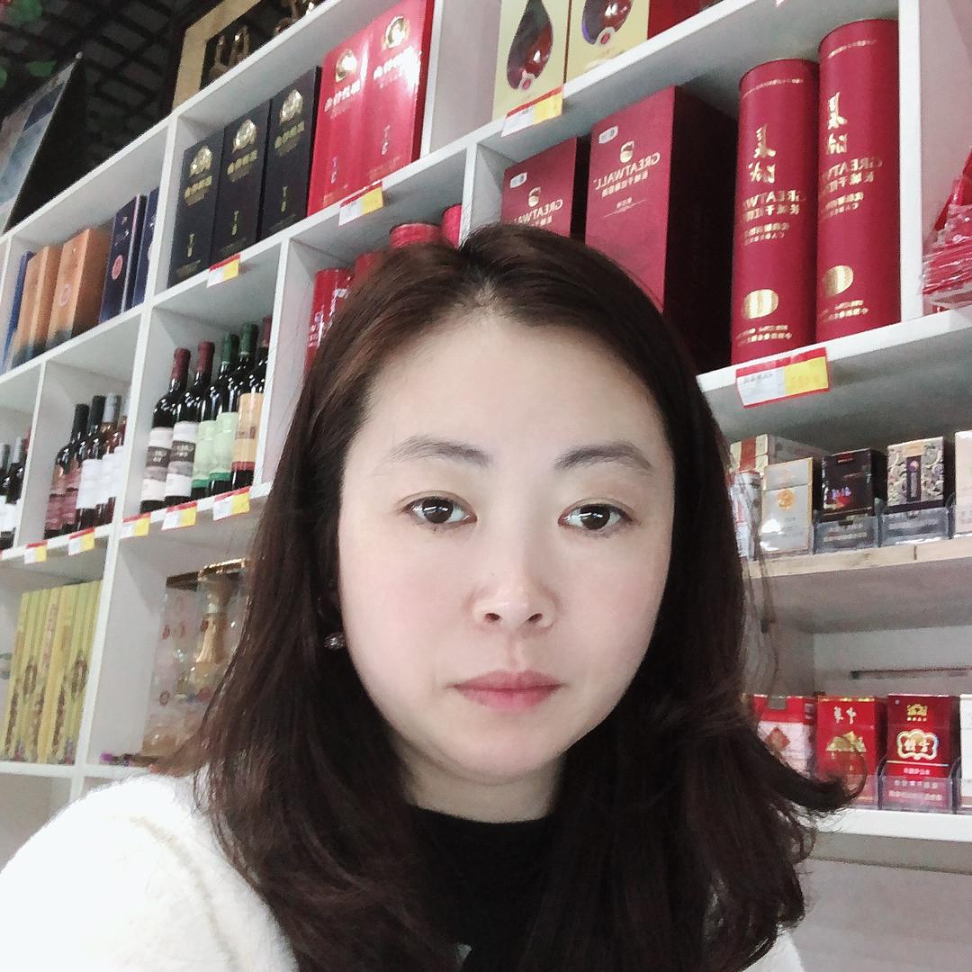 启东市茹水百货商贸经营部