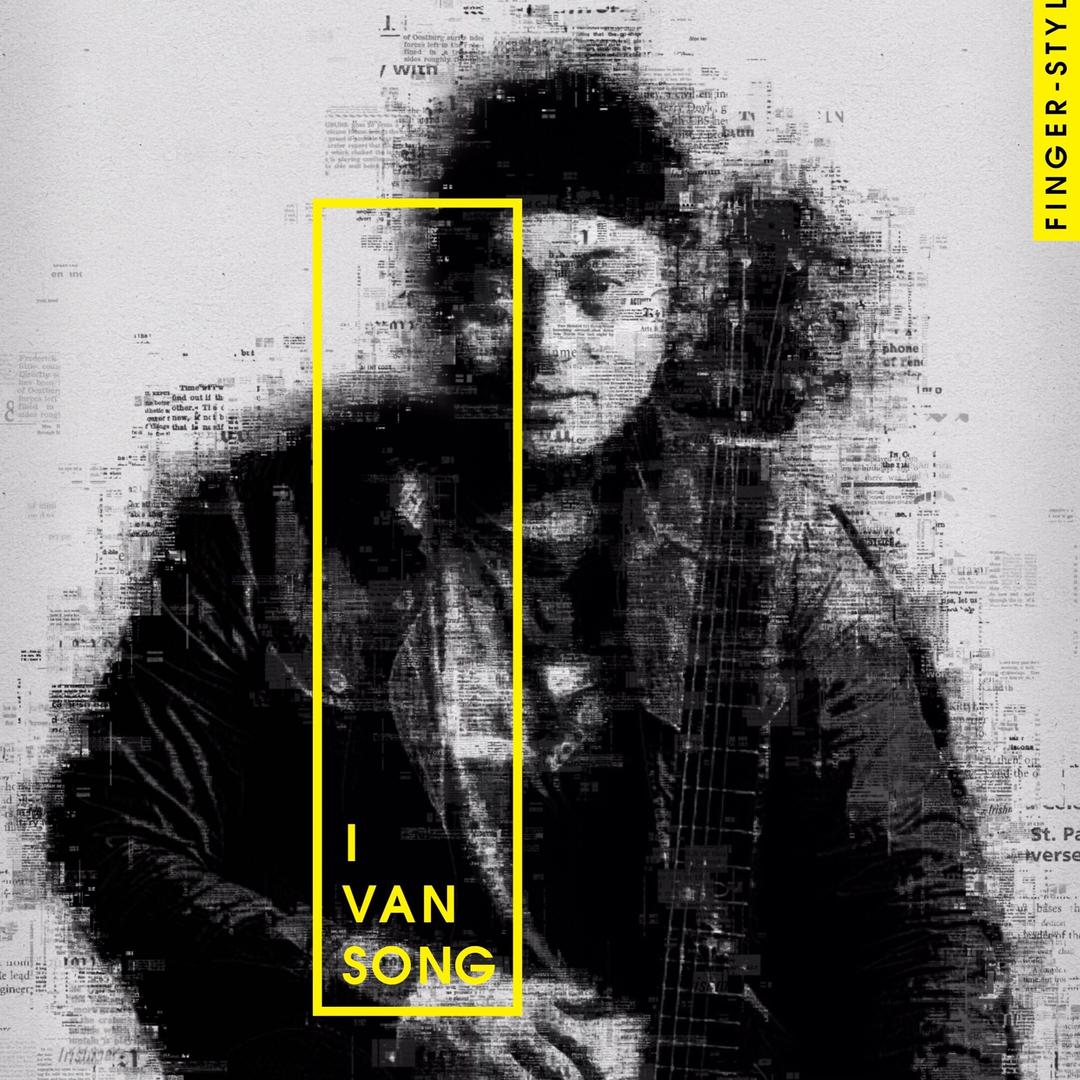 宋依凡（Ivan Song）指弹吉他