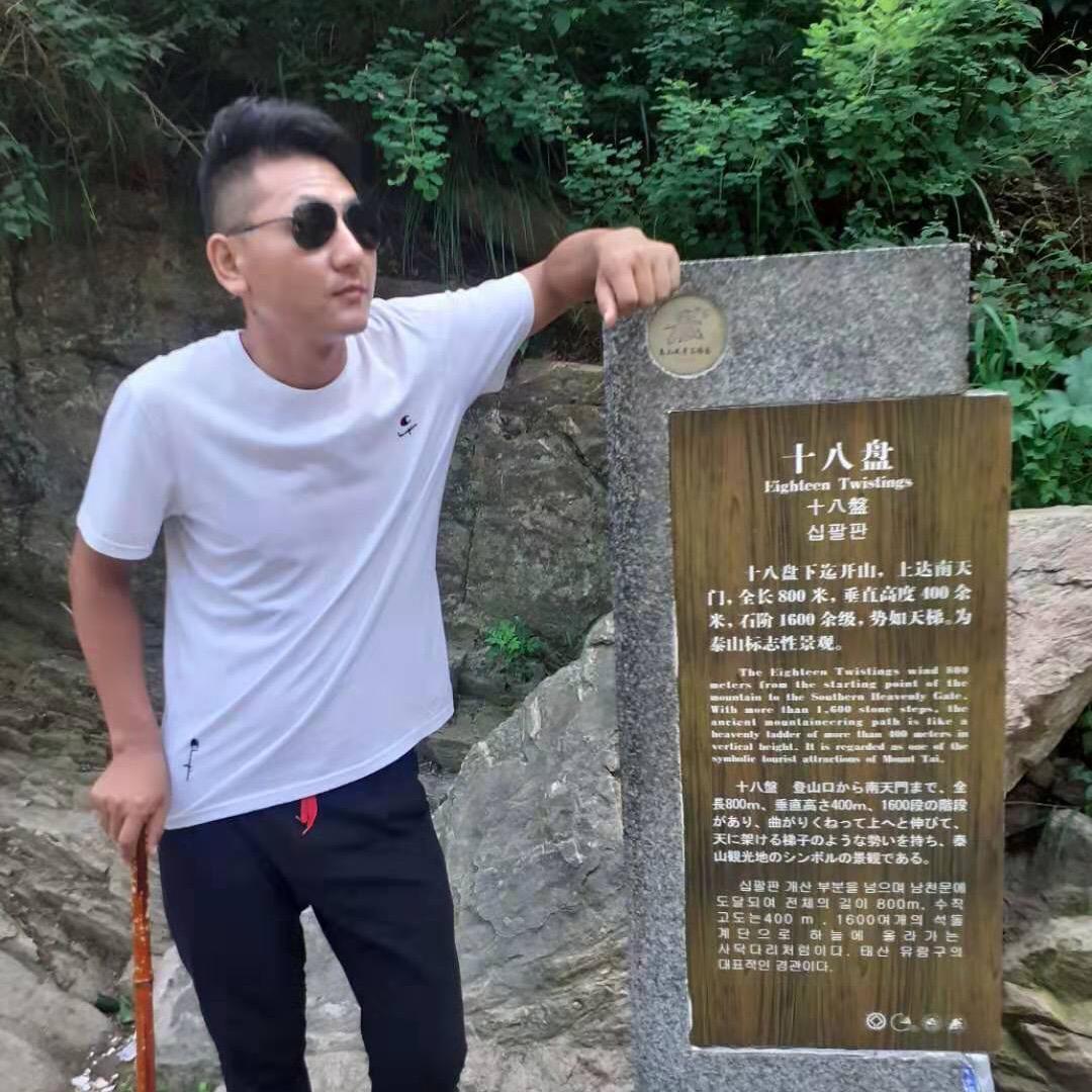 抖出新天地