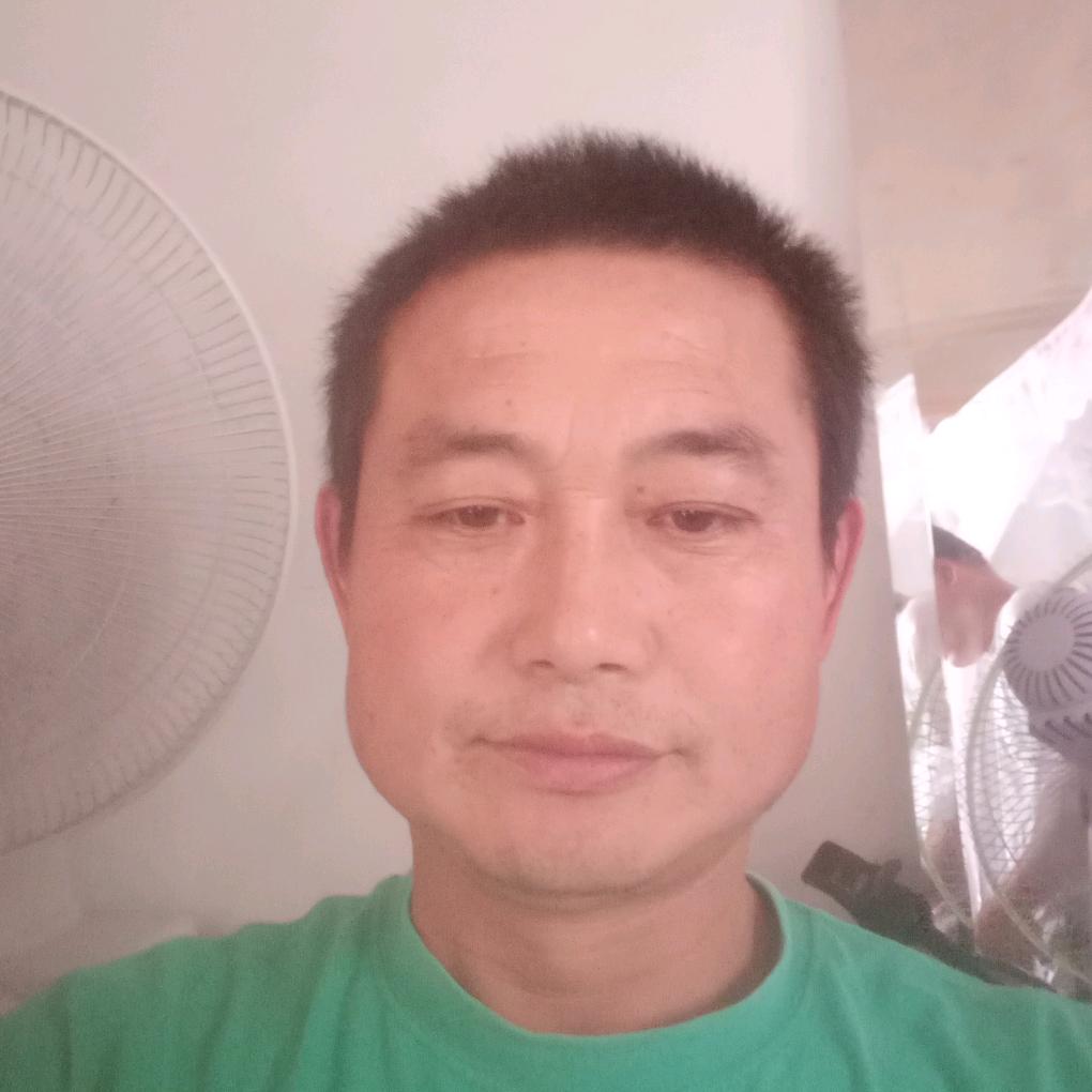 成
