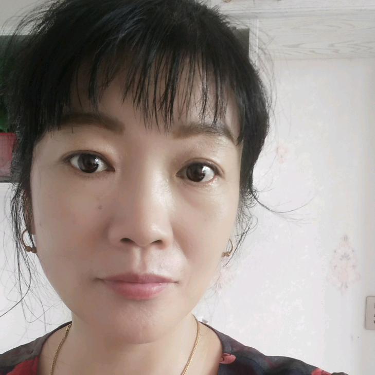 菊子
