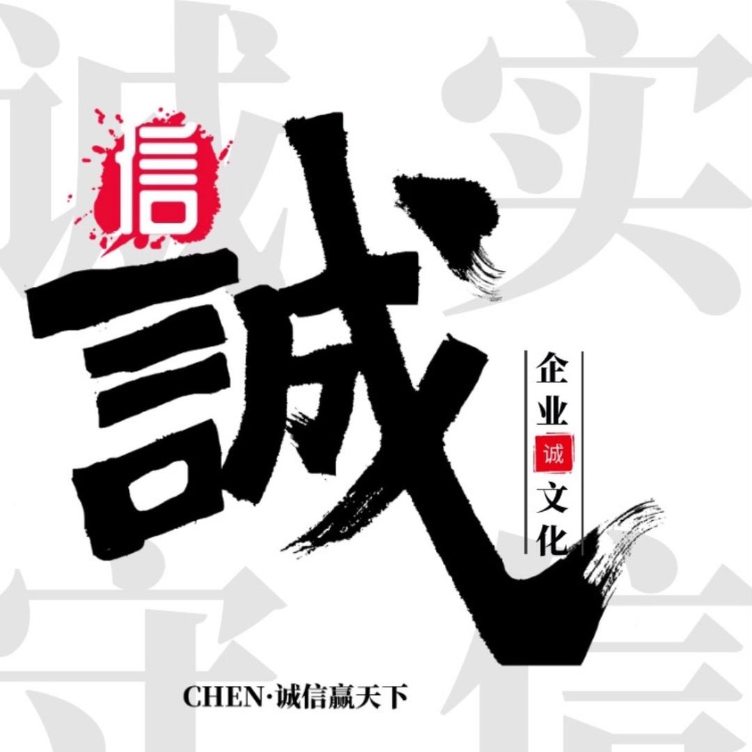 忆融科技