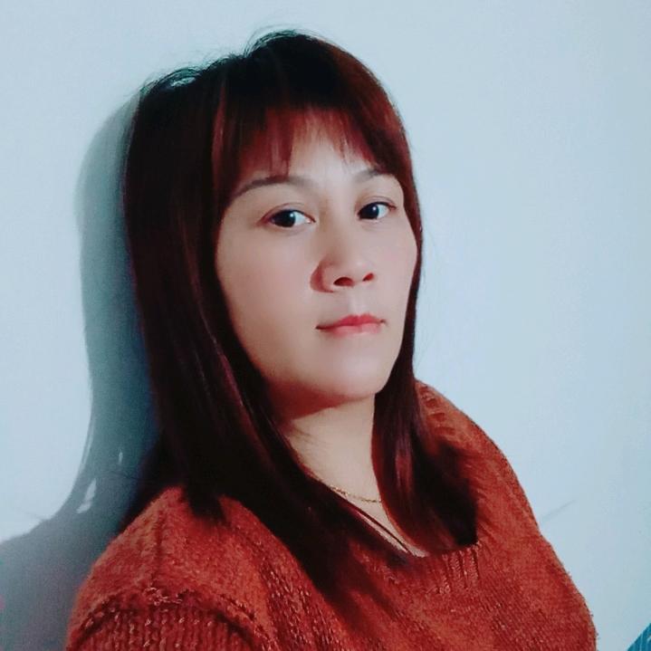 呐