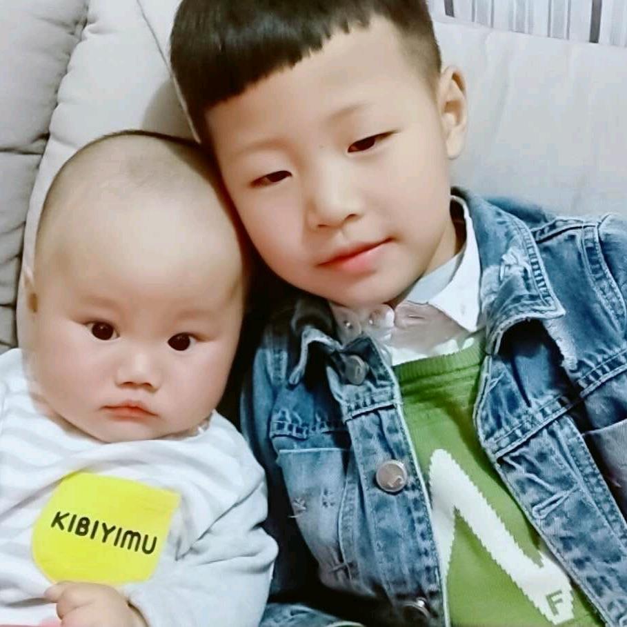 暖心小太阳，昊涵baby!&