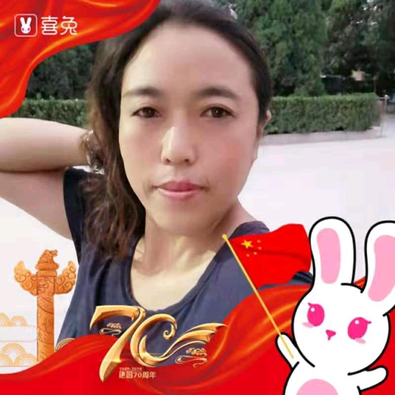 大时代~美丽大方