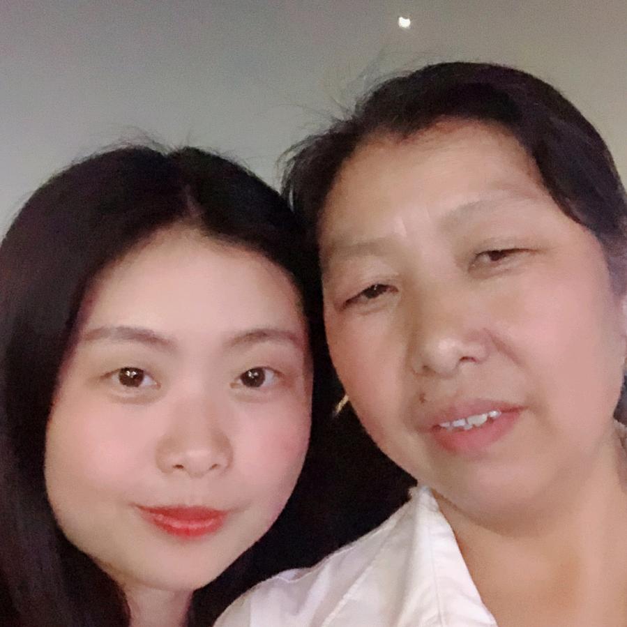 李三妹