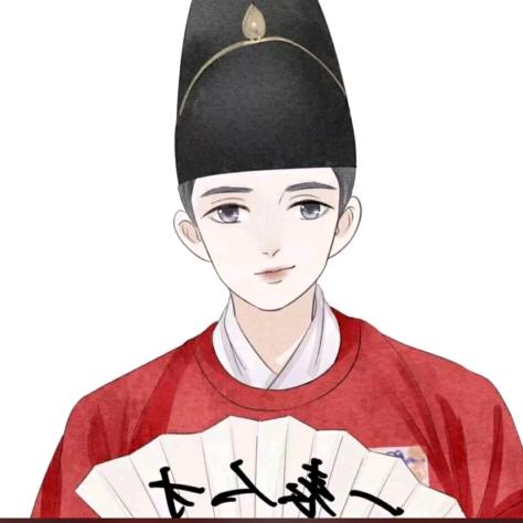 辉煌