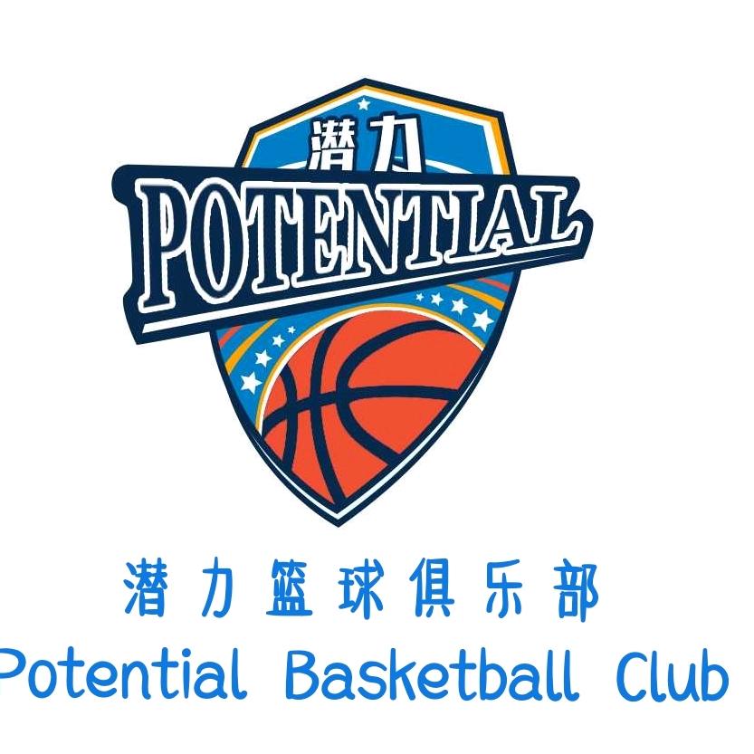 旭晟综合运动中心