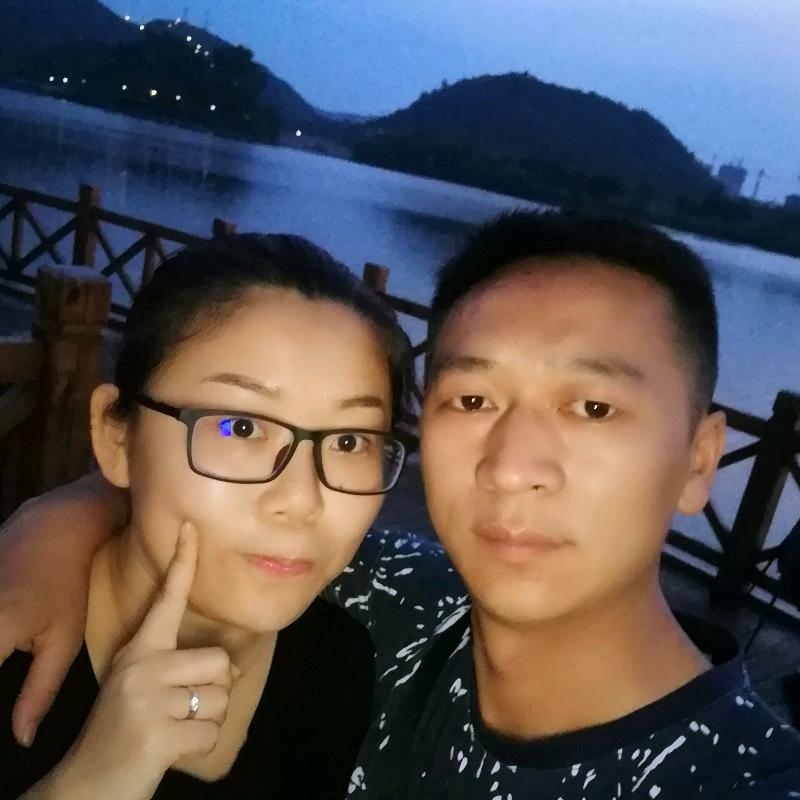 荣华
