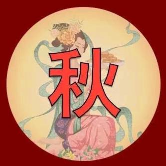 幸福向北