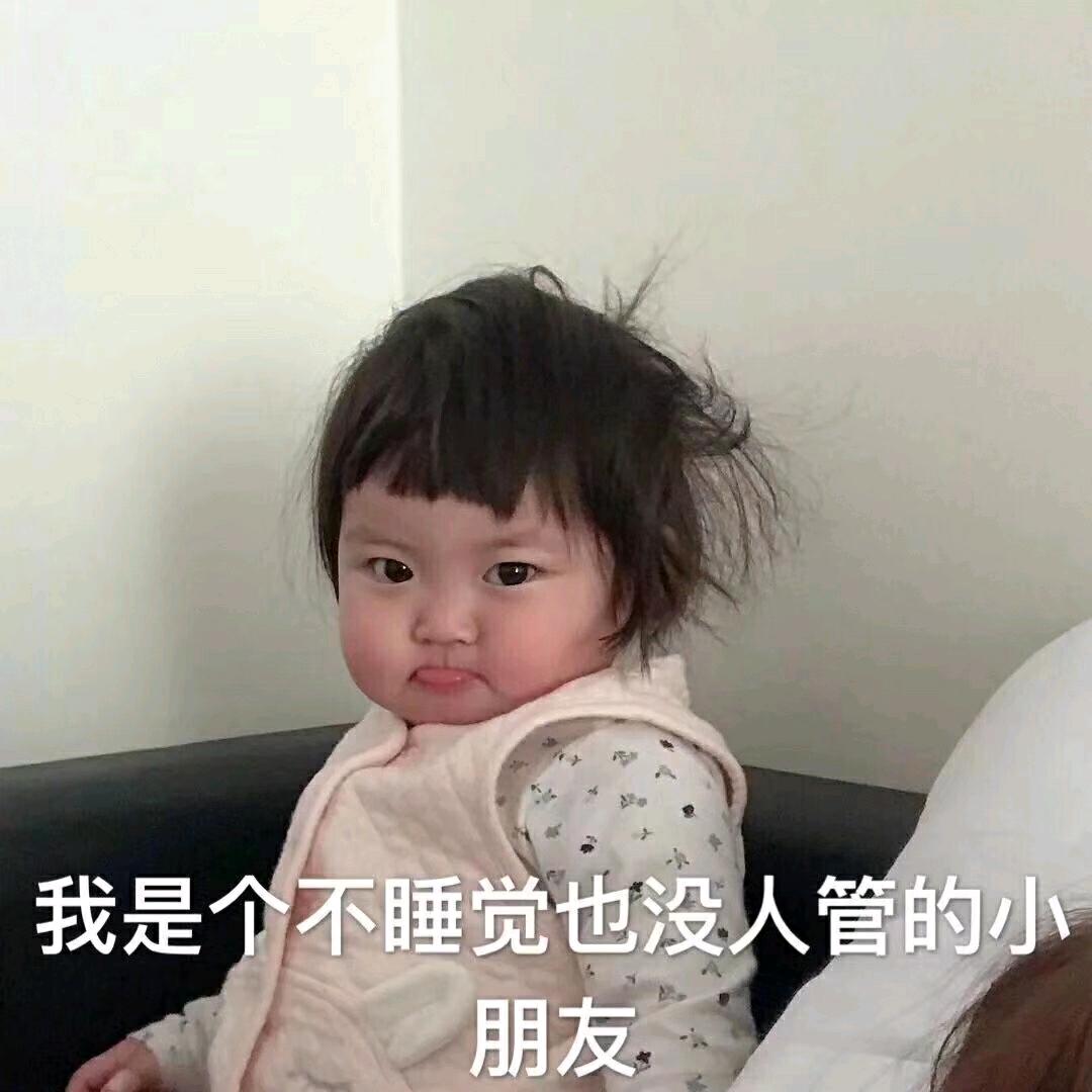 发财，被爱，好运常在（虔诚版）