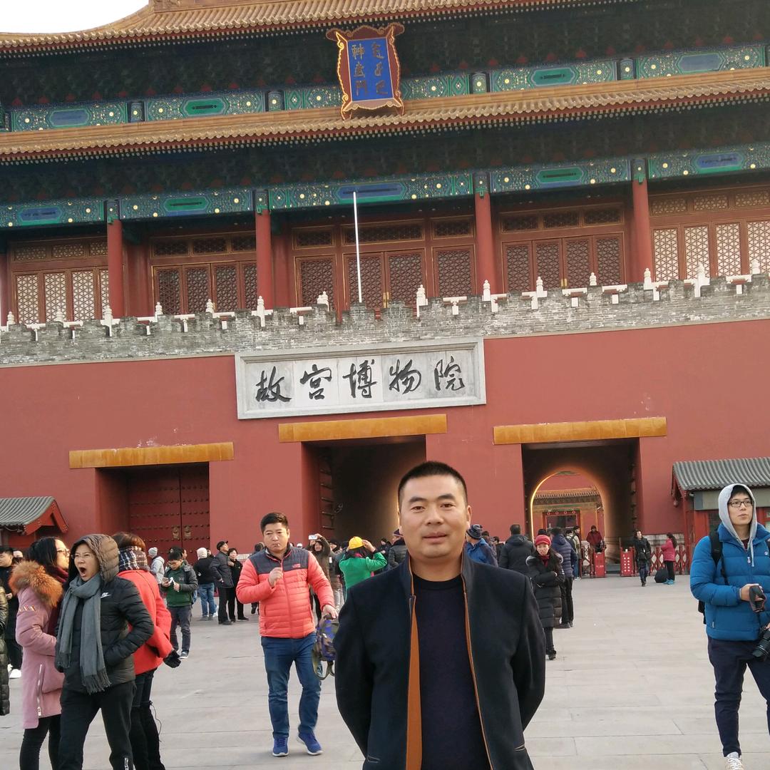 别样人生